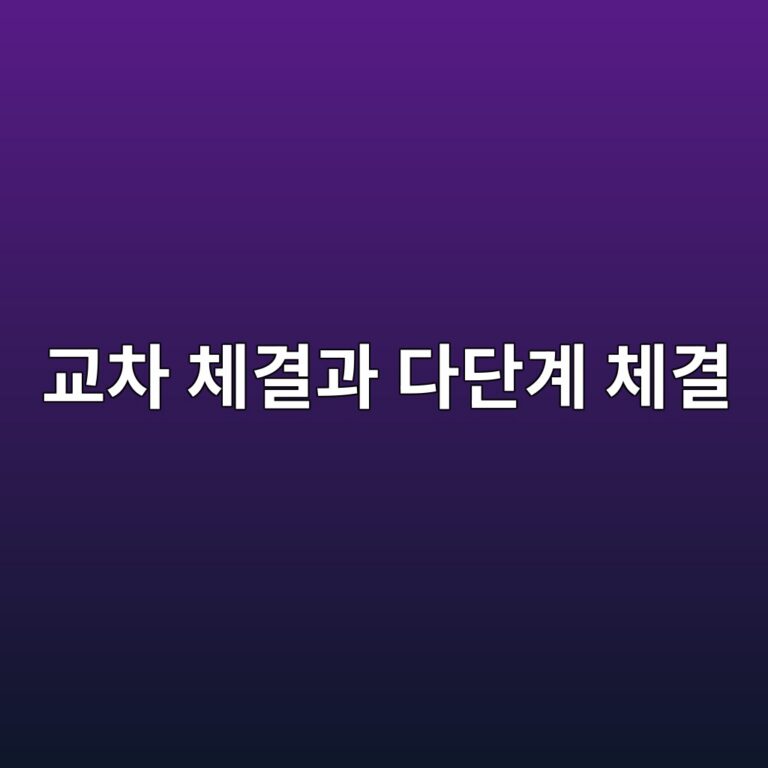 eab590ecb0a8 ecb2b4eab2b0eab3bc eb8ba4eb8ba8eab384 ecb2b4eab2b0 1787914440